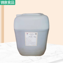 聚葡萄糖 现货批发含量90% 水溶性膳食纤维无糖甜味剂 聚葡萄糖浆