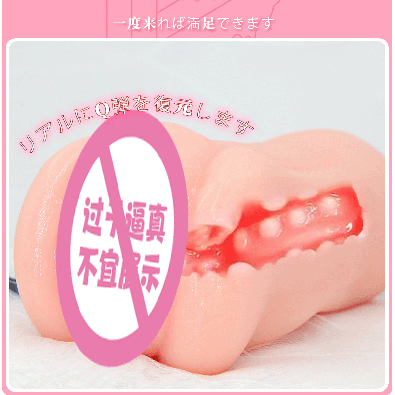 123-8-3新做主图_13