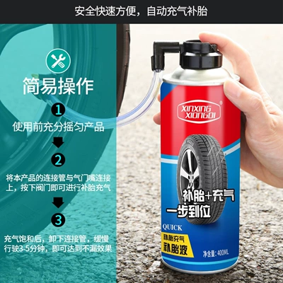 special automatic tire repair liquid – Kempinq və səyahət