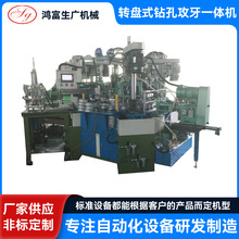 �D�Pʽ荿׹���һ�w�C���Sȫ�Ԅ�荿׹����C������T�����ع��z�C