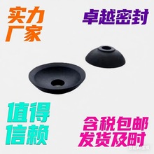 ���ƶ��ƺ�ɫ��չ��z���P��ˮ�����P���I���z����������z���P