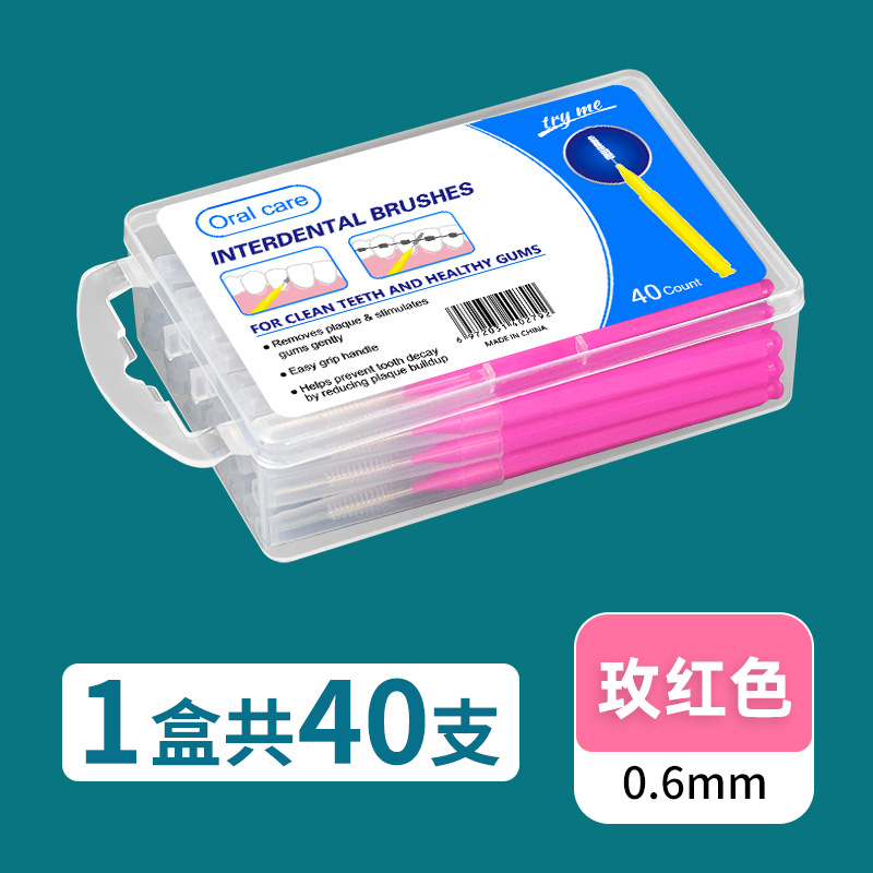 40개/박스후크 [로즈레드 0.6mm]