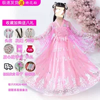 Весенне-летняя юбка Hanfu для девочек, китайский стиль, древний стиль, улучшенный детский весенний стиль, супер сказочный детский древний костюм Hanfu
