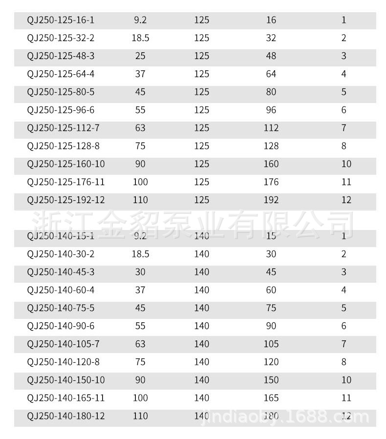 06-1合_025 (14).jpg