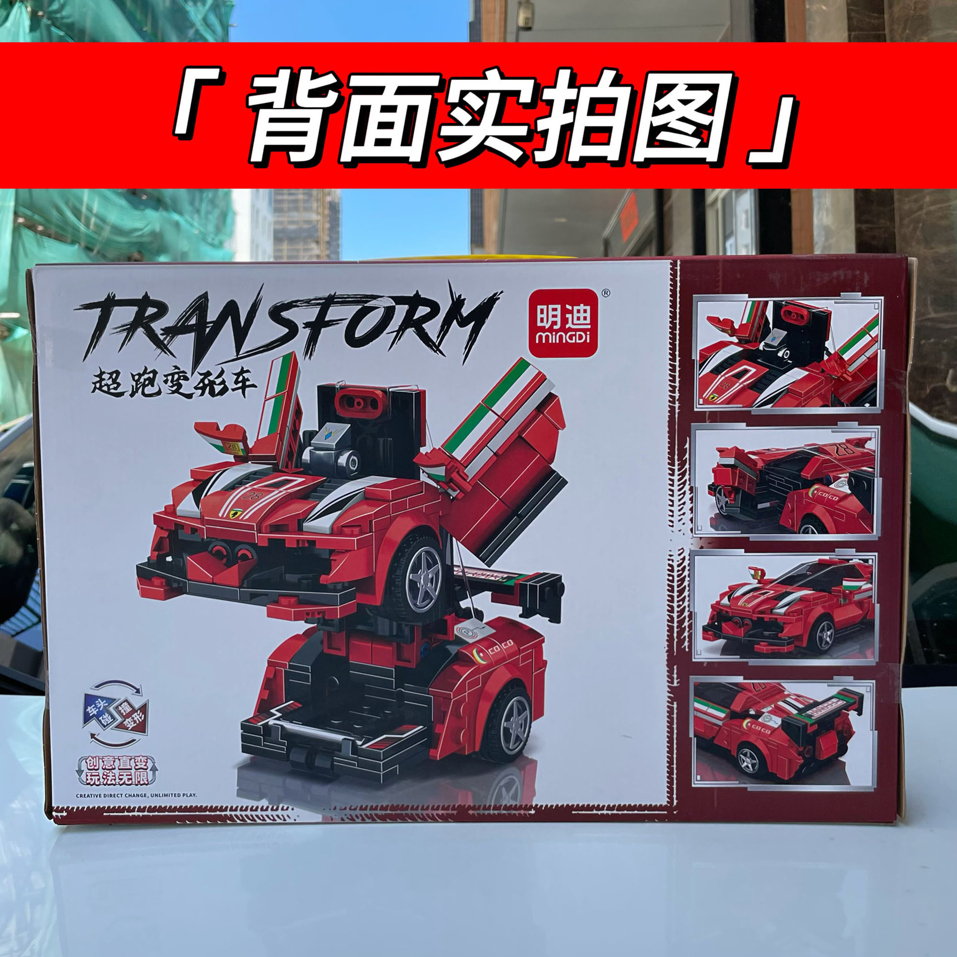 undefined