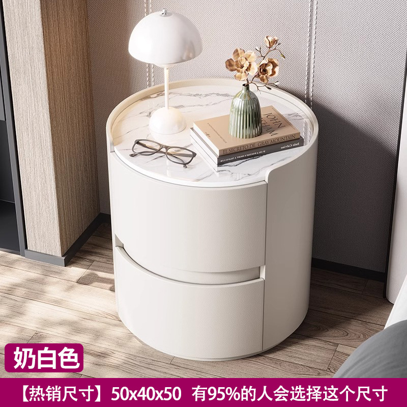 유백색