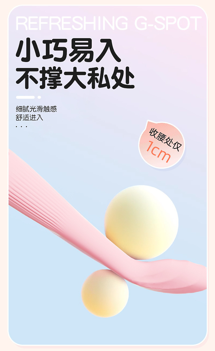 Qinghuan Vibrating Wand Massager Pen, Silicone G-Spot Vibrator with Heating, Pink — detail image 5