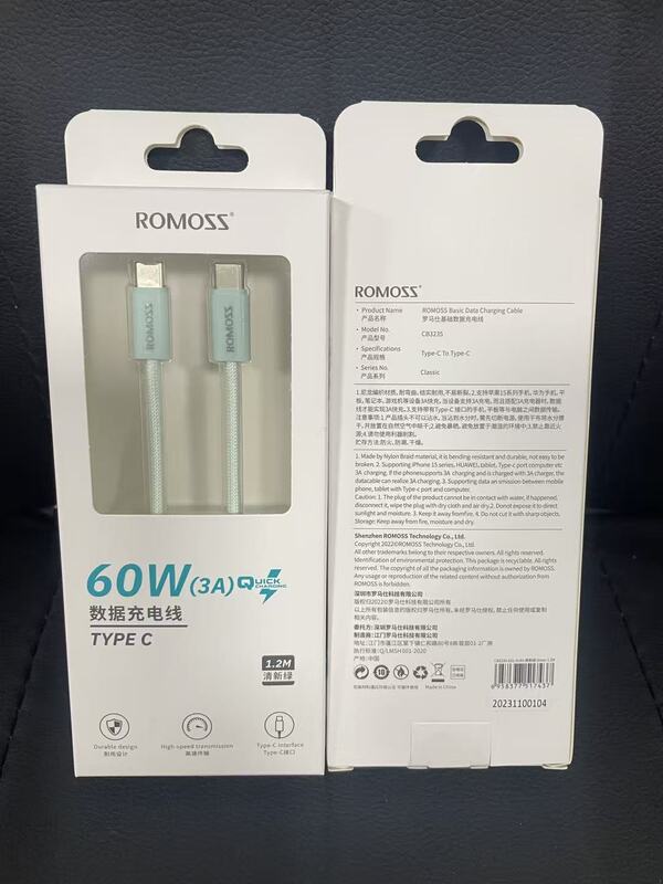ROMOSS/ロマス データケーブルは、Apple 17携帯電話、Type-C、Android充電ケーブル、PD60W急速充電ケーブルに対応しています。|undefined