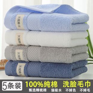 ����100%ë�����˼���ϴĘϴ��ë������ȫ����ܛ��ˮ����ϴĘë��