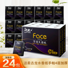 face6Ƭ424һlСSbyʽ