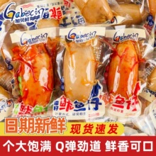 ��ؐ�r�������~��������ζ����ī�~��С���b��ʳ���r��ʳ���С��