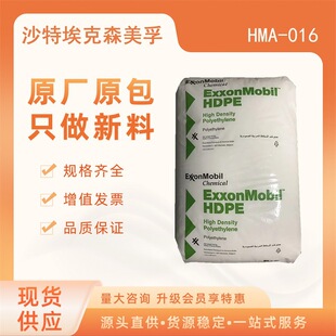 HDPE�����w�� ɳ�ذ���ɭ���� HMA-016 ��Ĥ�����z ���ܶȾ���ϩ
