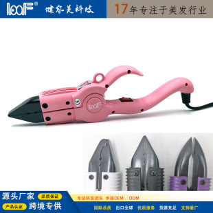 JR-608 Cross-border Factory Straight Hair Tightening Tool Wig Hair Tightening Protein Glue Hair Tightening Pliers