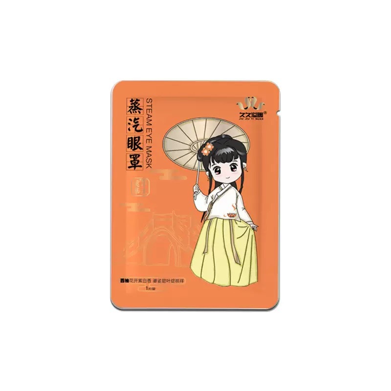 Bưởi có lợi