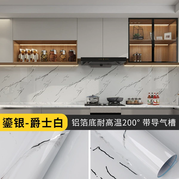 Silver-glazed stone pattern - Jazz white (thickened aluminum foil bottom, high temperature resistance 200°)