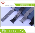 粉末冶金厂家光铭加工智能手表 智能穿戴 不锈钢合金表扣表壳