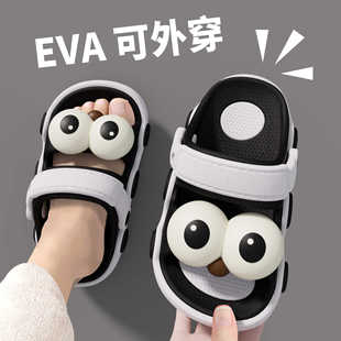 ����������w���ۃ�ͯ������Ůͯ���Ɉ@�|������EVA���⴩����Ь