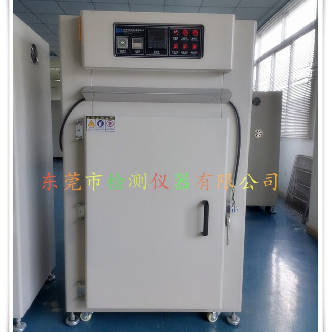 Kendo Factory Direct Supply Rubber Secondary Vulcanized Oven Drying Box Hardware Electroplating Double Door Oven Kendo Factory Direct Supply Rubber Secondary Vulcanized Oven Drying Box Hardware Electroplating Double Door Oven