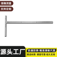 MS5025B�X�Ͻ�T�ͳ߶๦���OӋ�и��L�D�y�����߸߾��ȶ�߅�̶ȳ�