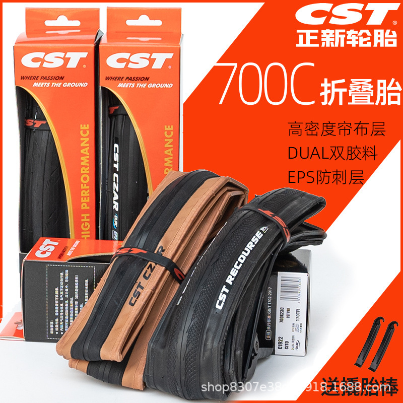 Cst Zhengxin Tire 700*23/25/28C Road Bike Dead-Fly Bicycle Foldableing Tire Ultra-Light Puncture-Proof Tire Cst Zhengxin Tire 700*23/25/28C Road Bike Dead-Fly Bicycle Foldableing Tire Ultra-Light Puncture-Proof Tire