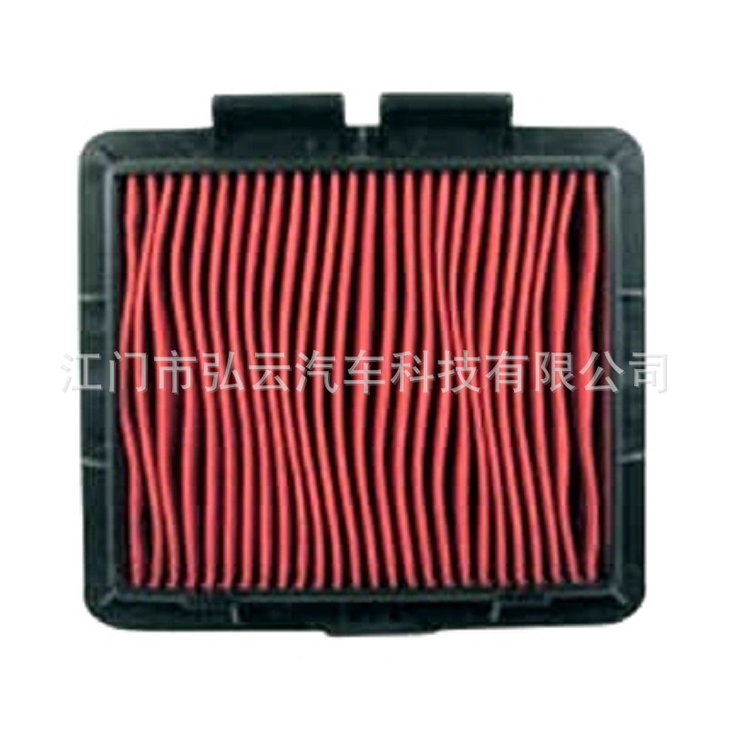 Aplicable a KYMCO 17211 - BAD6 - 900 filtro de cartucho de filtro de motocicleta