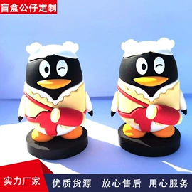 绕线器;证件卡、挂绳;钥匙扣及钥匙扣配件