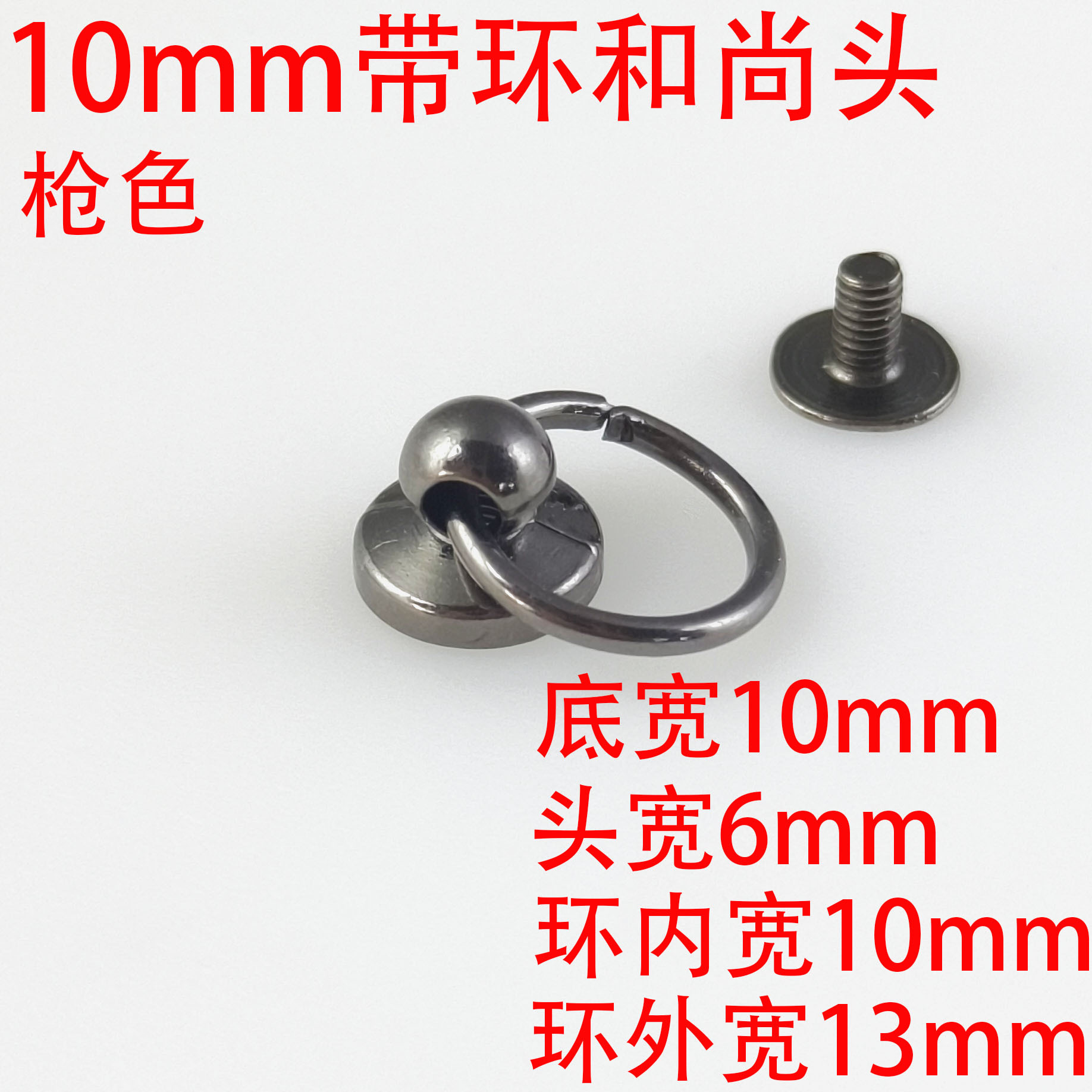 c8fa7f815f1449383c3b5f71d35c3a