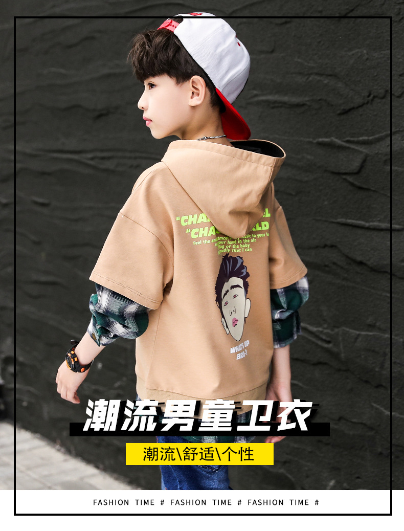 Vetement sport enfants - Ref 3441039 Image 16