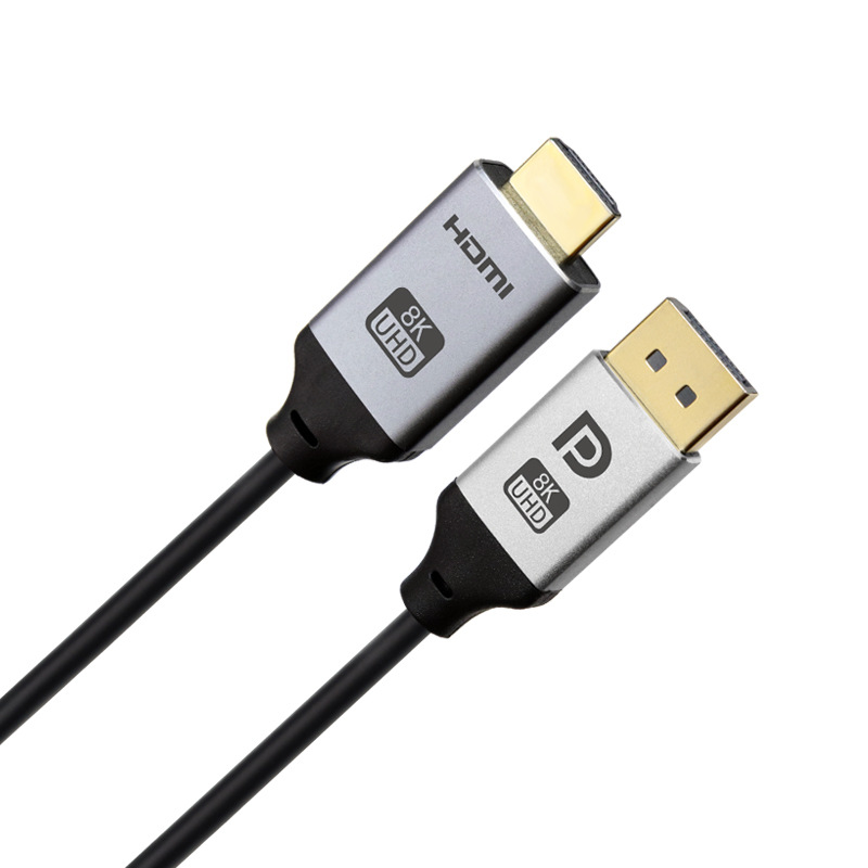 厂家直销dp转hdmi 8k60hz公对公高清转换线 Displayport转hdmi线
