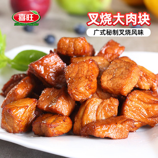 һ�����lϲ���������K180g�Vʽ����i����ʳ�_����ʳ