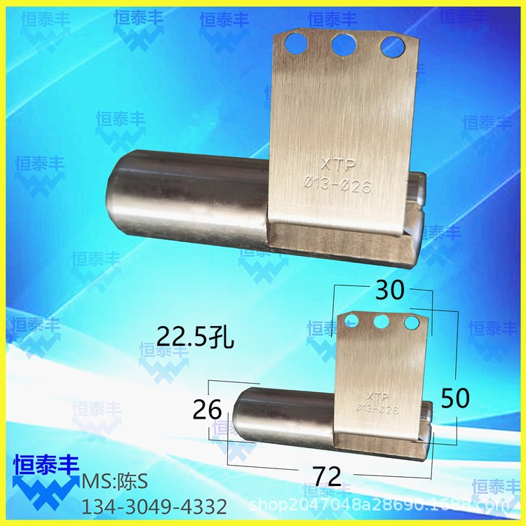 压棒 送料机26#自动送料机冠通 中意 艾恩斯 飞达克 冠通 送料杆