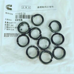 �m��춿���˹�l�әC���ԭ�b�㲿���i�o�|Ȧ11144500