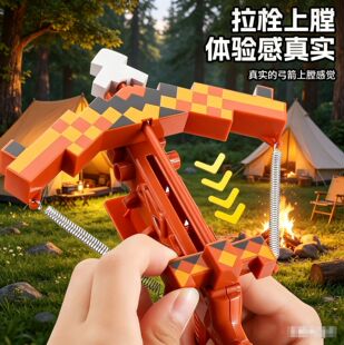 �ҵ�������߹����������K����ͯ����к�怰l��mc��ħ��������