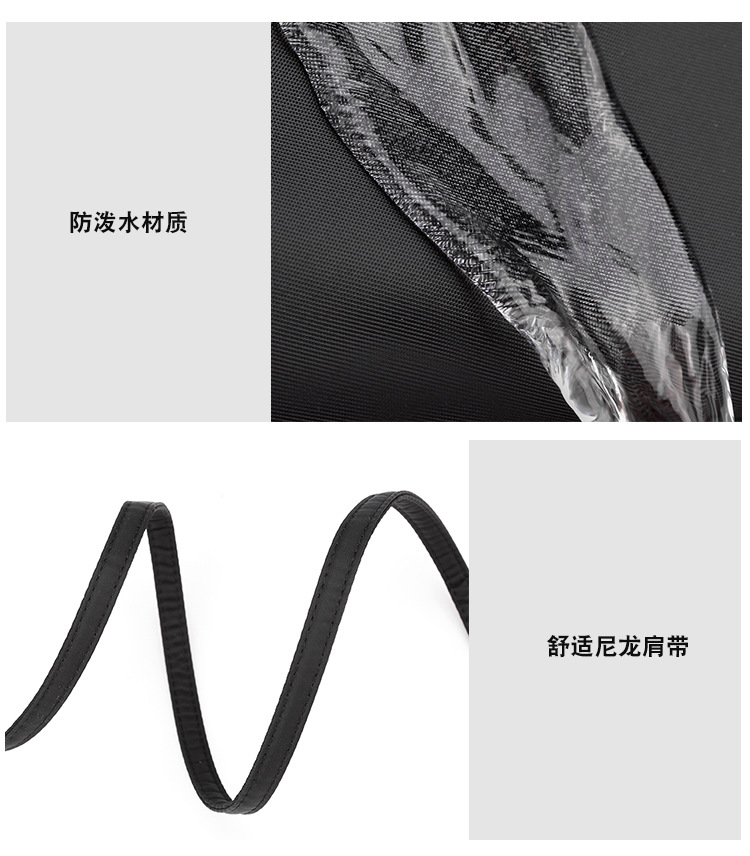 包 (33).jpg
