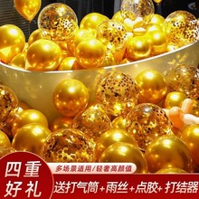 ��ɫ�����b��ٽ��Sɫ���Ӻ�tɫ�Y�������ܚq�������ý�����