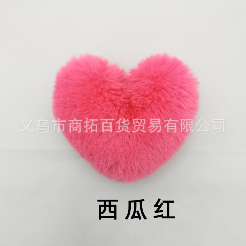 メーカーの現物のぬいぐるみのハート型のキーホルダーの部品8*9cmの毛玉