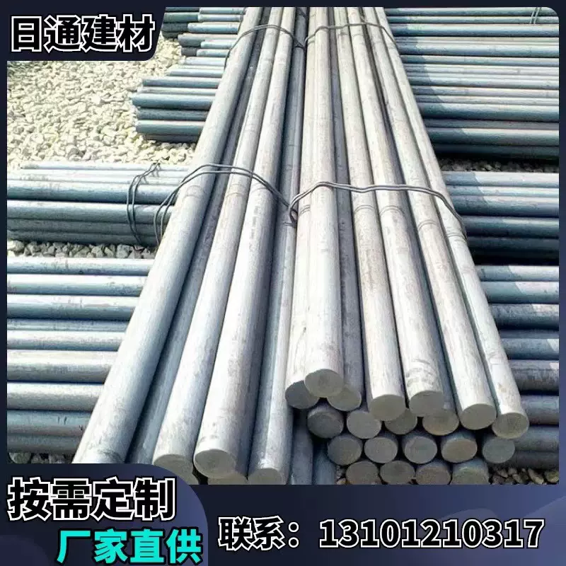重庆弹簧钢40MnB圆钢厂家现货 不锈钢耐腐蚀 适用于工业机械