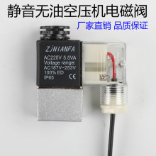 ooͿՉCӱ늴y220Vy380VйŚy