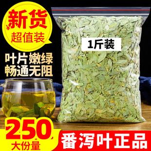 ���a�~���b�����~ެ�a�~500g���]���a�~�۷��a�~ 250�ˡ�����