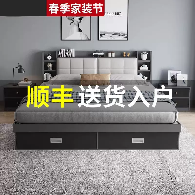 榻榻米床现代简约轻奢高箱储物床1.5米北欧小户型阳台床1.8双人床