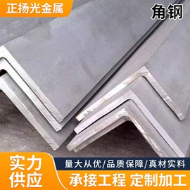 其他机械加工;螺栓;激光加工