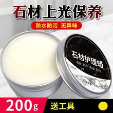 ʯϞ坍oˮB坍ʯĴɴuϞȥۼõذϞ