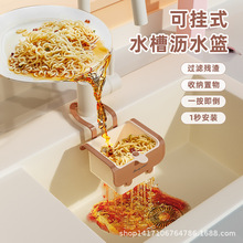 �������N��ˮ�۞rˮ�@ϴ��������^�V�Wϴˮ��ϴ���^�]�@�Ӟrˮ�@