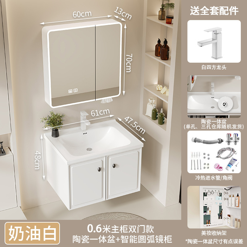 Gabinete de baño de aire crema francesa a prueba de humedad panal de abeja gabinete de baño cerámica una bañera lavabo lavabo lavabo image 35