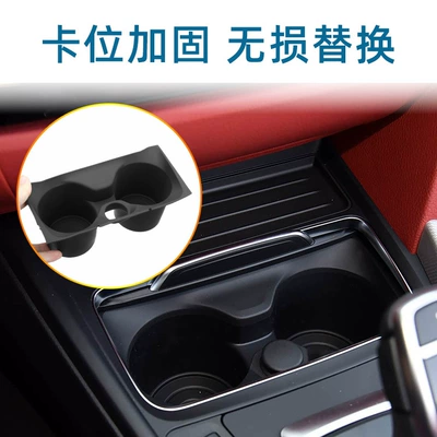 Drink Holder F31 Armrest Tea Cup – Car cup holder/beverage holder