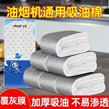���͟��Cͨ�������޼��ÏN�����ͼ����B͸���ͳ韟�C�ͲۏN�����