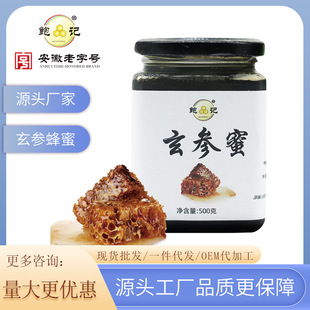 �Uӛ����ƿ�����ۺ�����Ȼ�o����500��ș���۬F؛���l���l