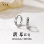 纹理男女气质小众耳环