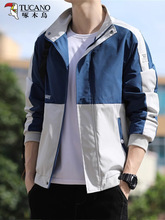 ��ľ�B����2026�¿����b���e������ʿ�������I���L�\�ӊA������K