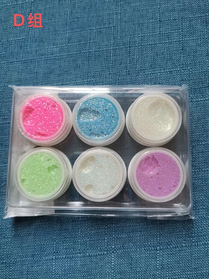 O1CN01SjukYu24p7N6dt2xl_!!3985847439-0-cib.jpg?__r__=1741319398930